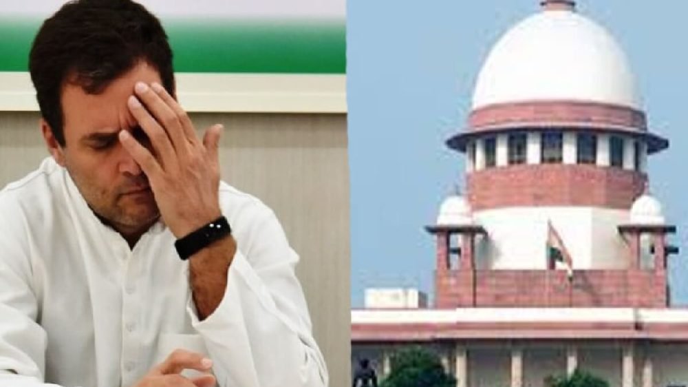 rahul-gandhi-and-supreme-court