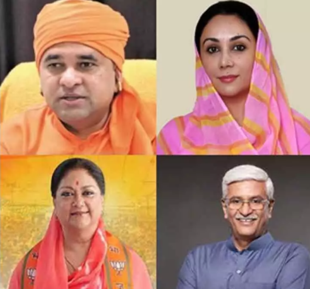 raj