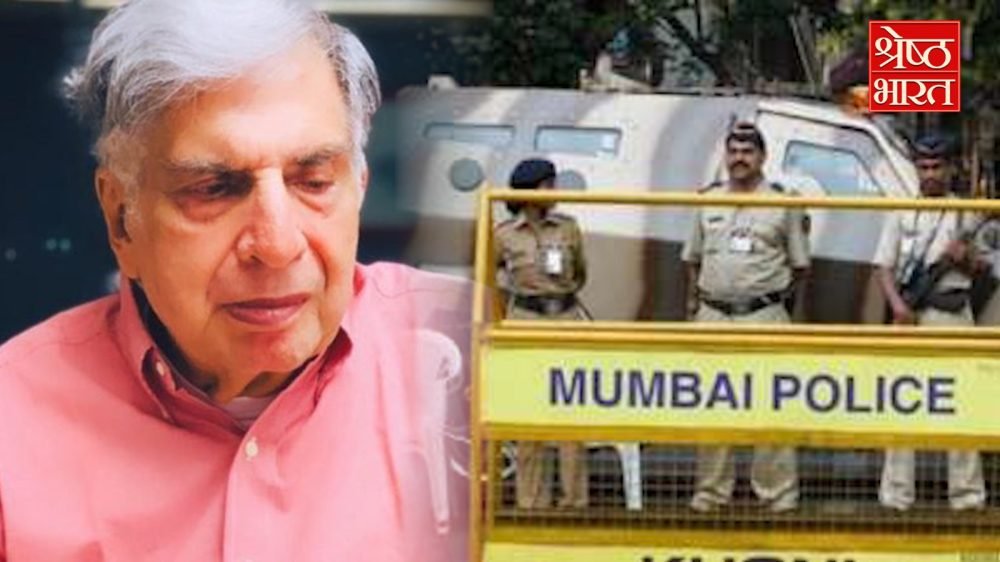 ratan