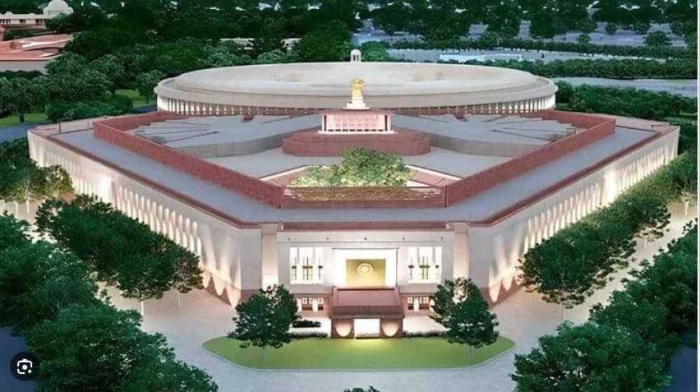 sansad 1