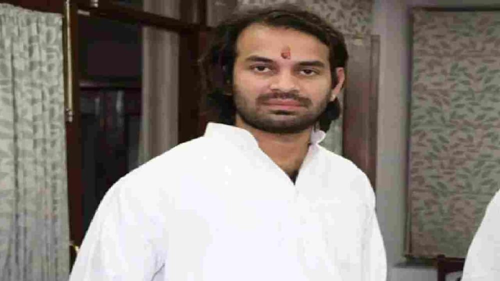 tej pratap yadav