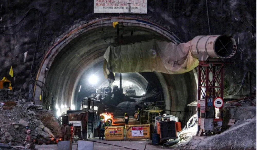tunnel