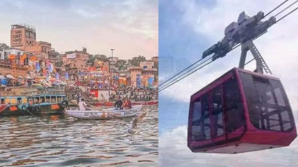 varanasi