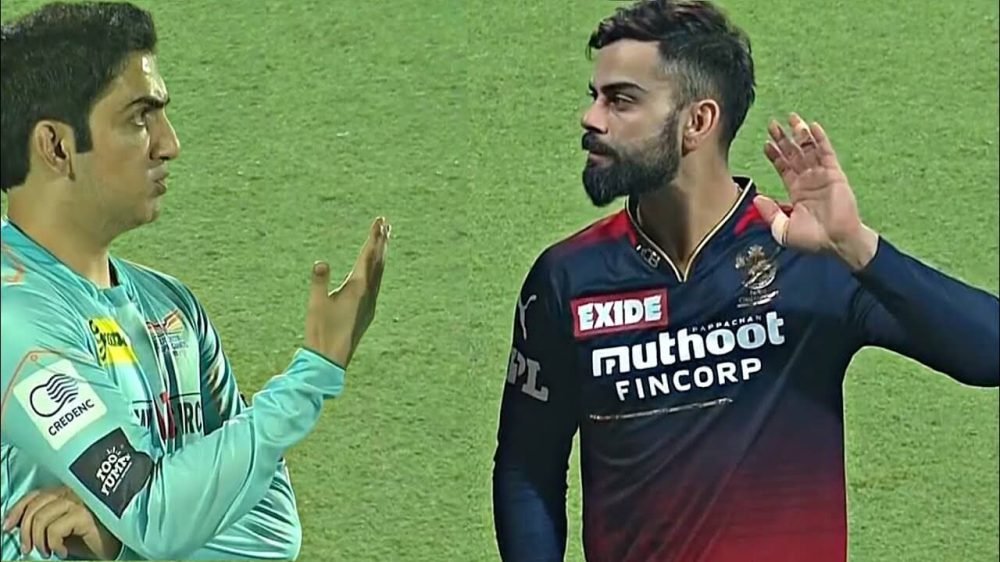 virat gautam 2