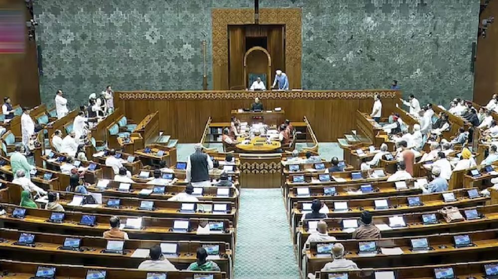 wakf bill