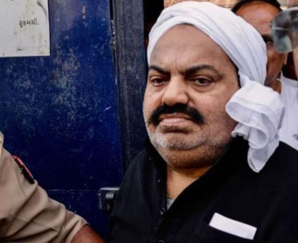 अतीक अहमद नयी