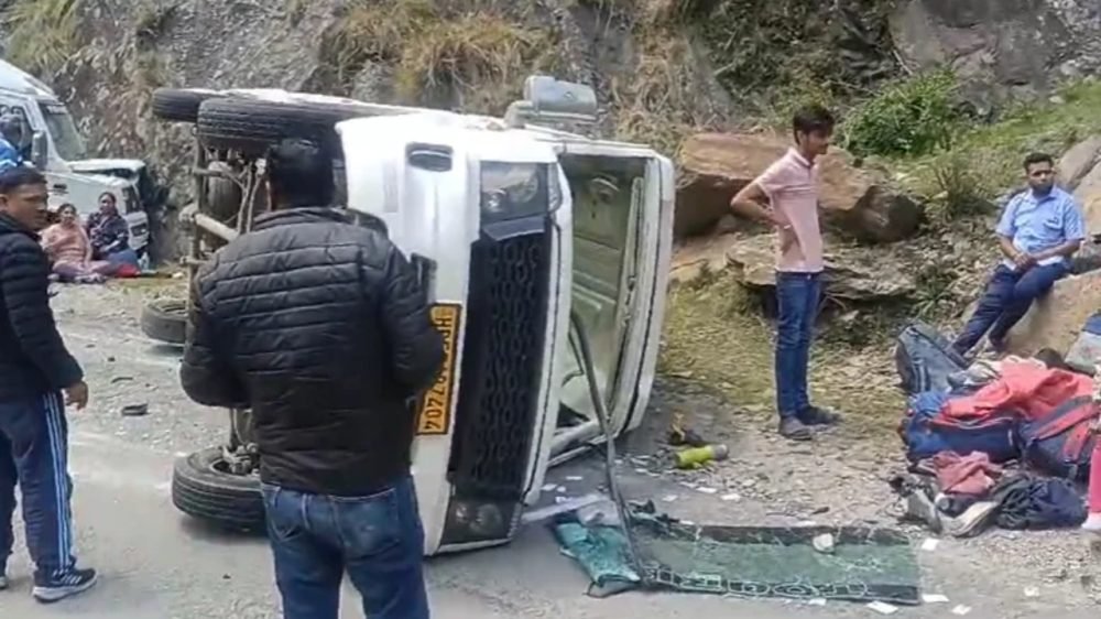 उत्तराखंड