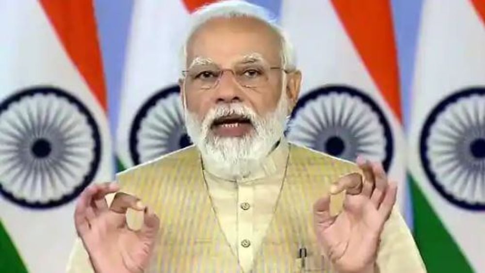 मोदी
