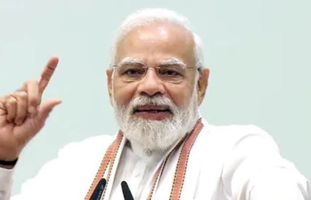 मोदी