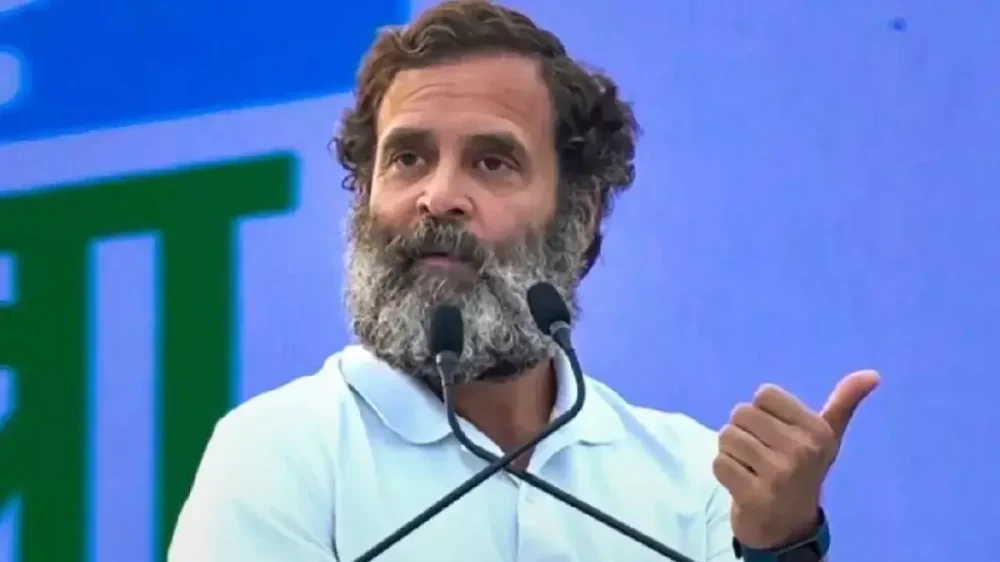 राहुल