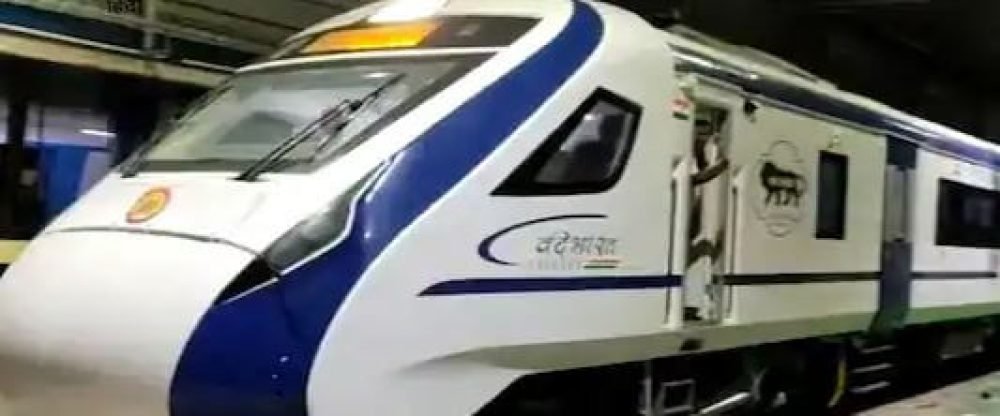 वंदे भारत